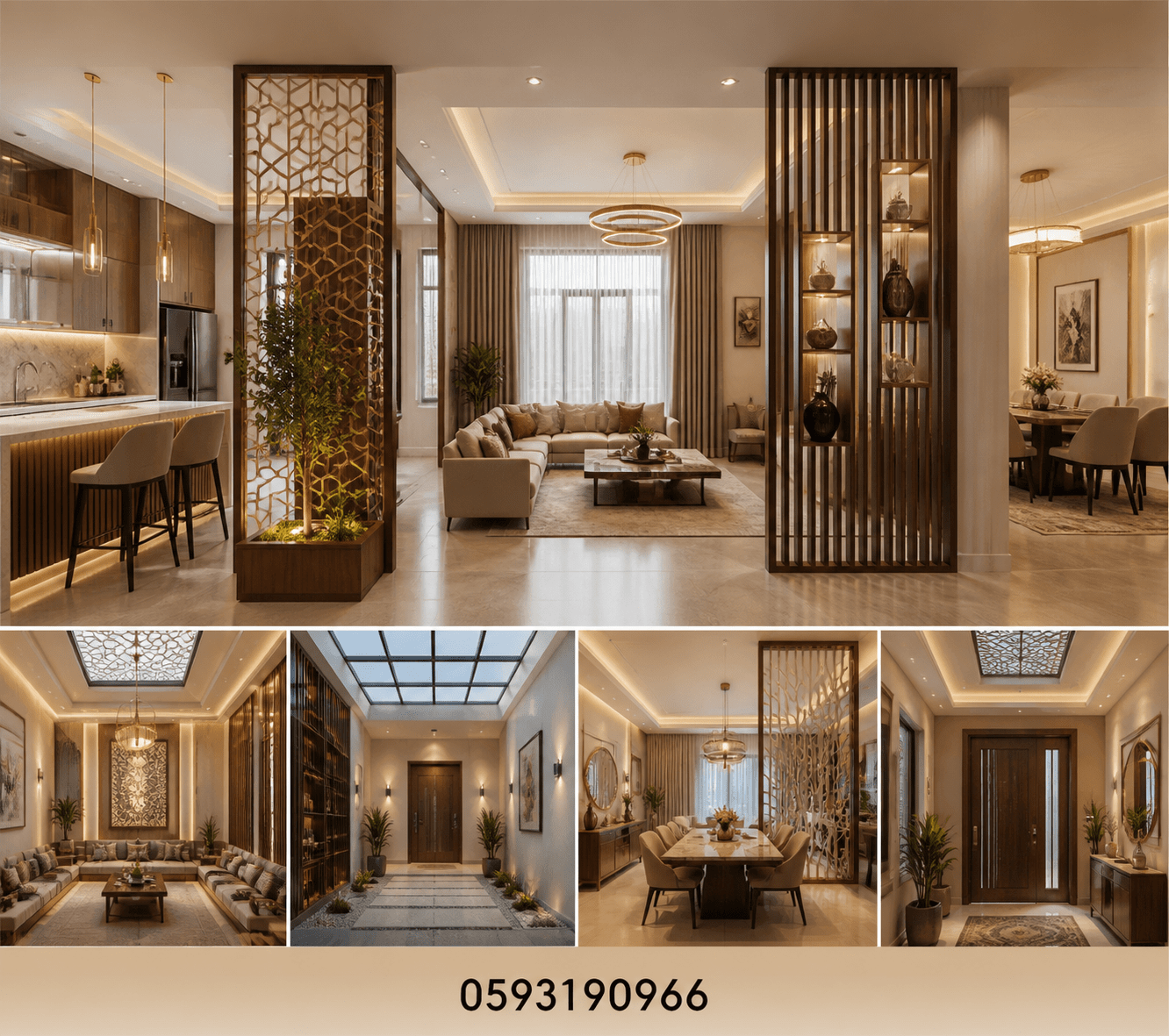 تصميم ديكور متكامل: فواصل مبتكرة - مشروع ديكور في المنطقة الغربية…