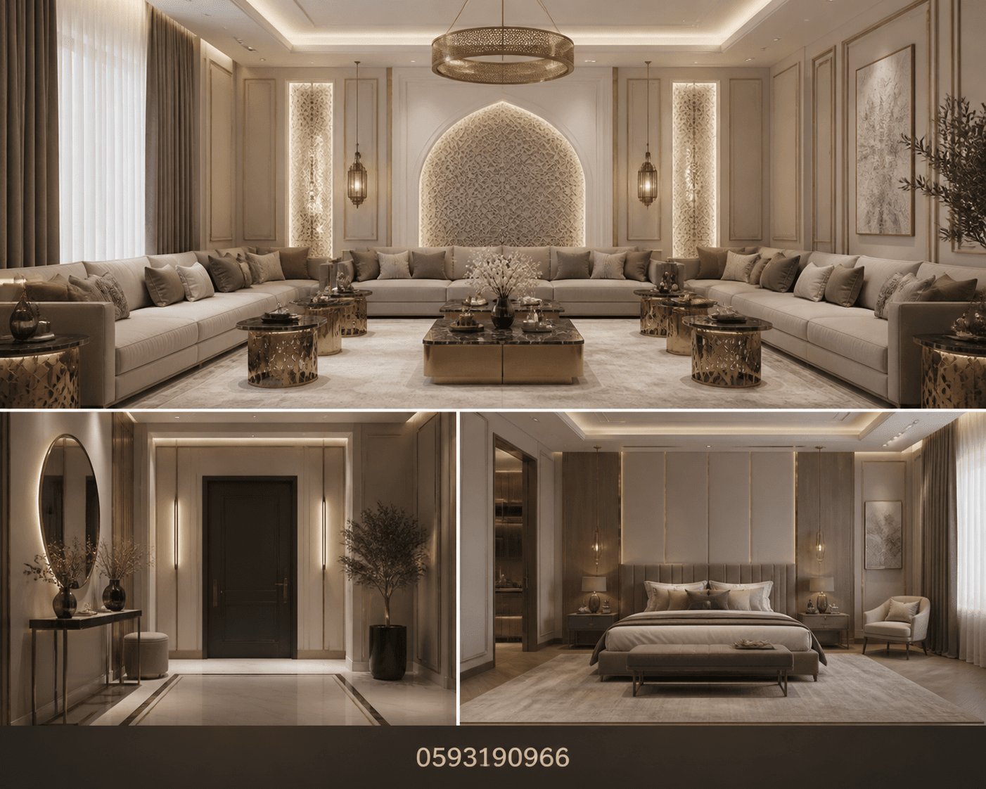 مشروع تصميم داخلي لمجلس نساء - مشروع ديكور في المنطقة الشرقية لدى…